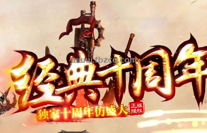 QQ截图20250123152454.png