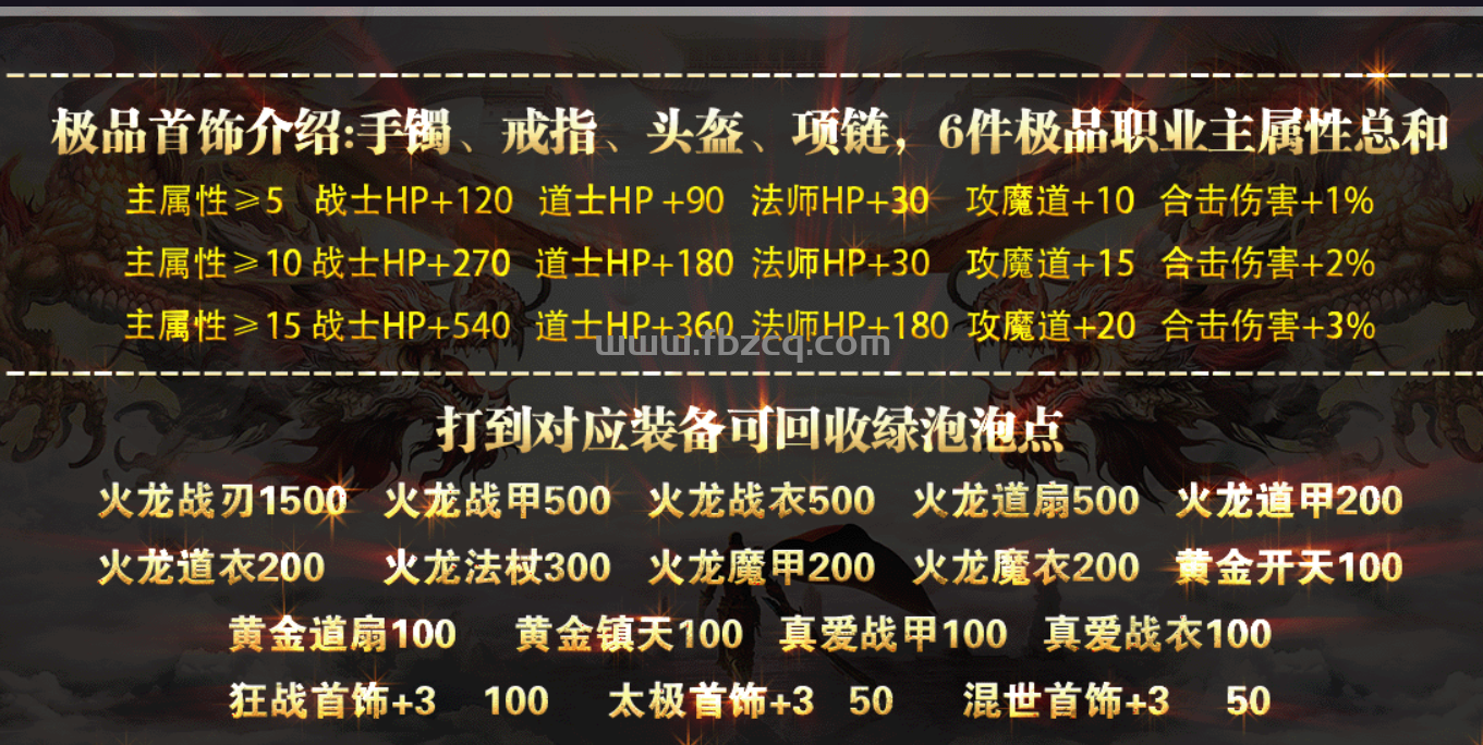 QQ截图20250123153111.png
