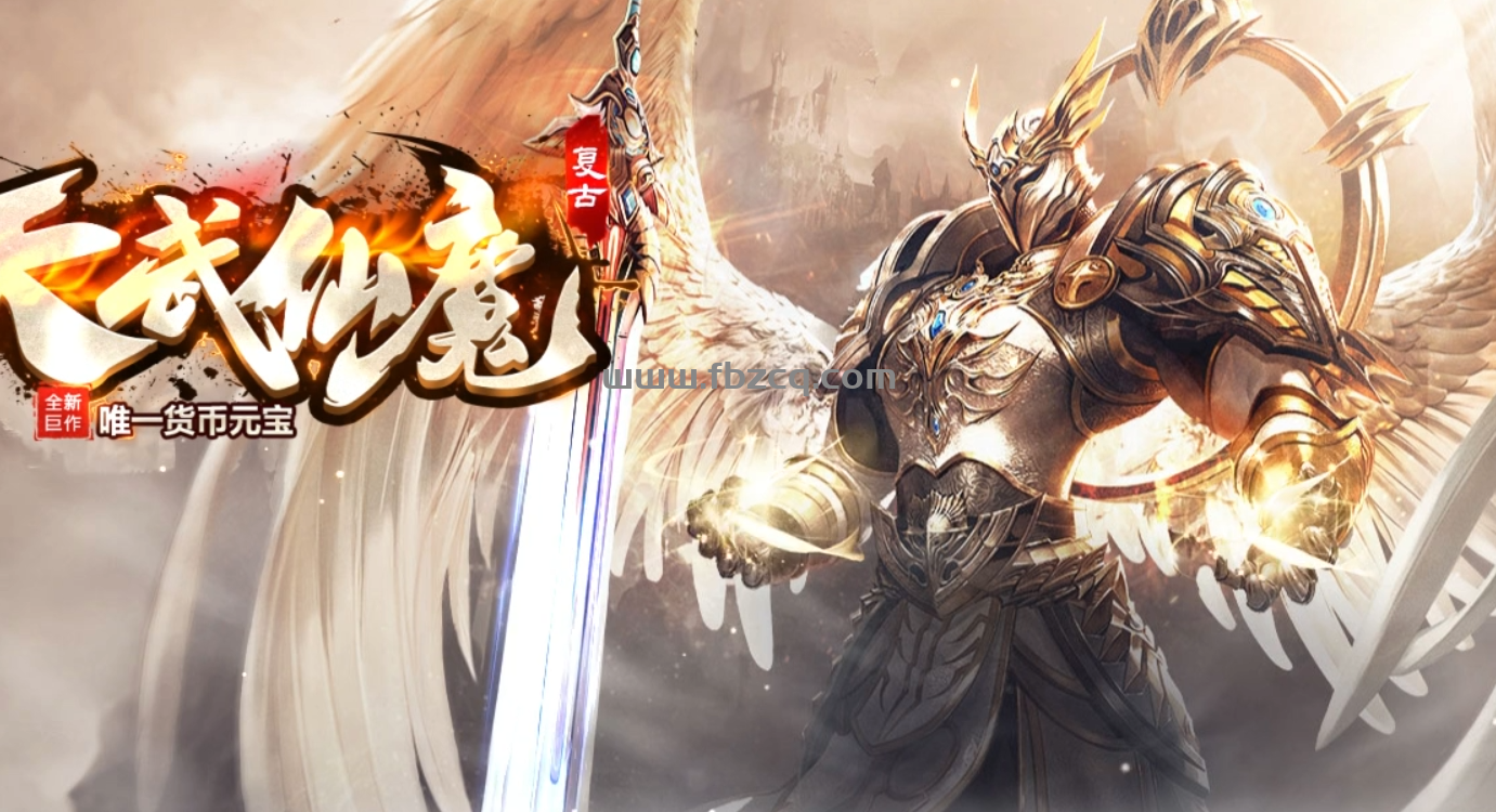 QQ截图20250224185442.png