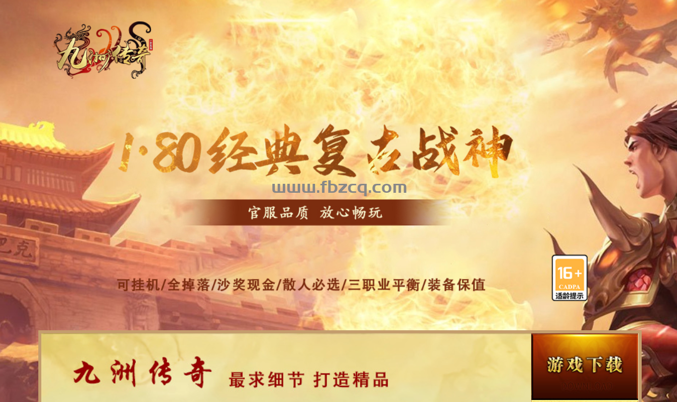 QQ截图20250224190635.png
