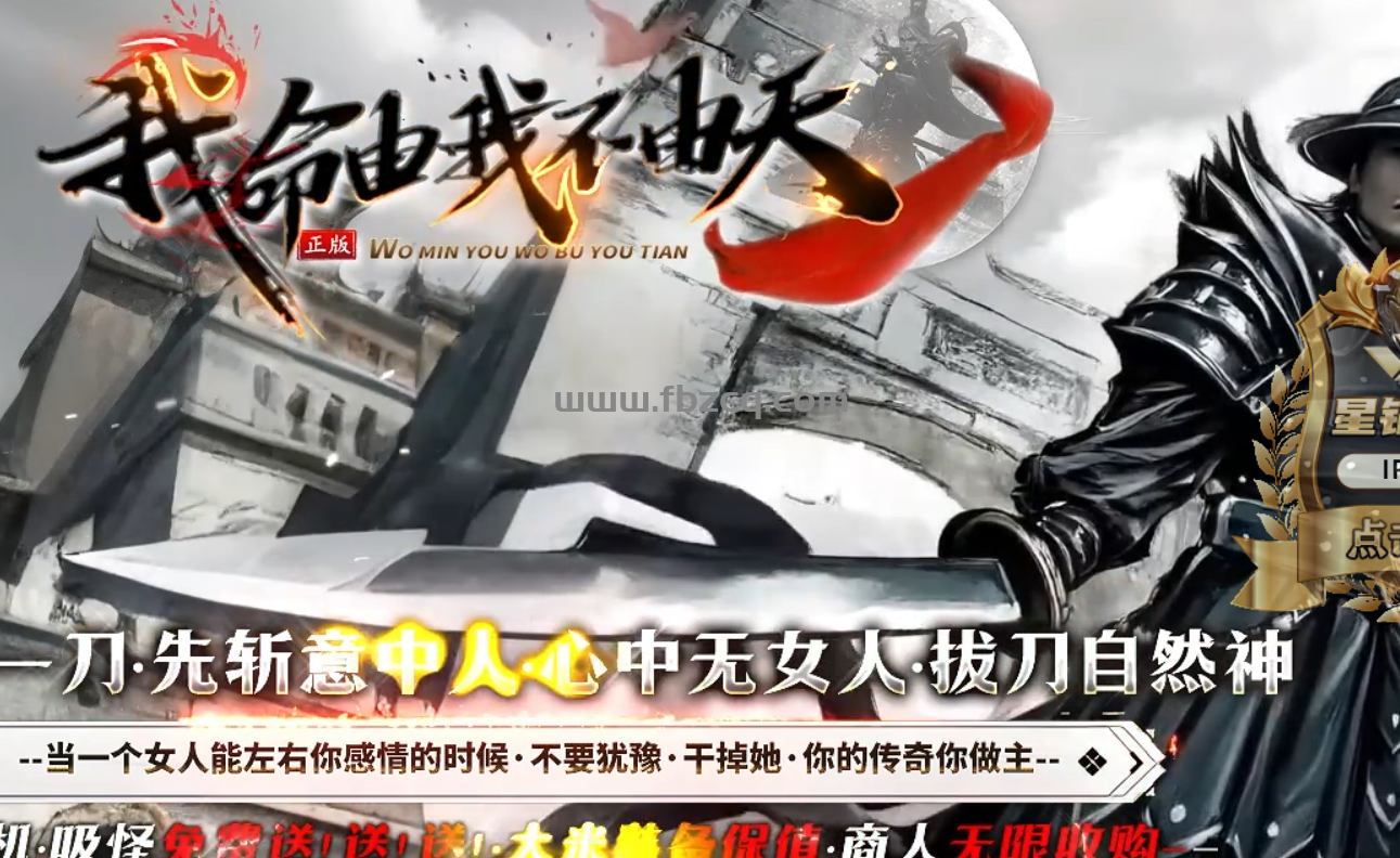 QQ截图20250225140955.png