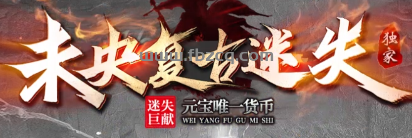 QQ截图20250301145643.png