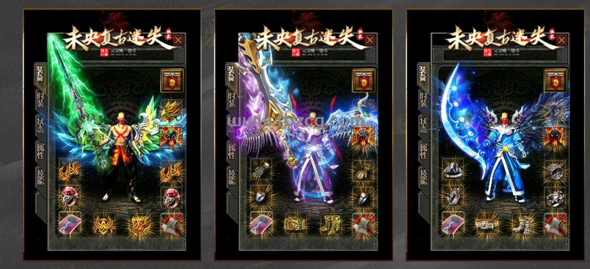 QQ截图20250301145931.png