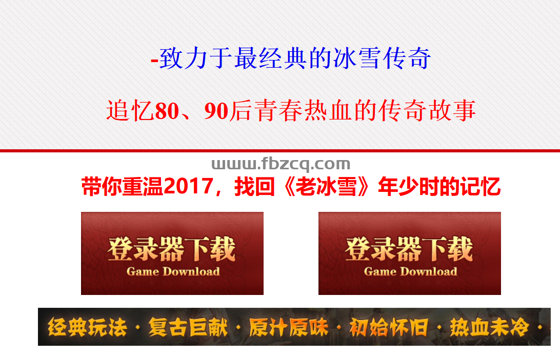 QQ截图20250301150652.png