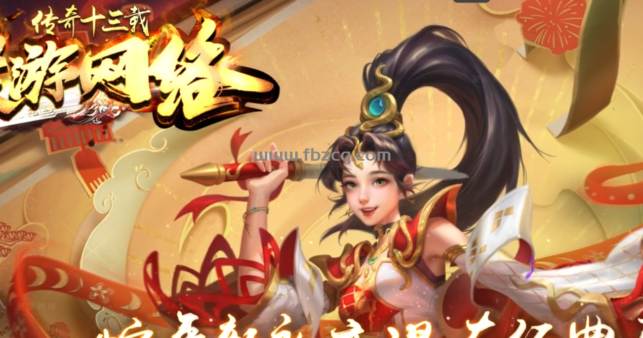 QQ截图20250303214702.png