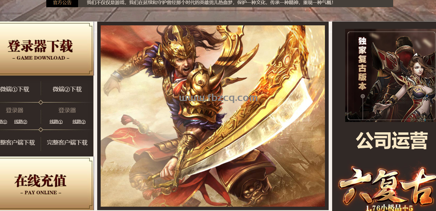 QQ截图20250304200647.png QQ截图20250304200647.png