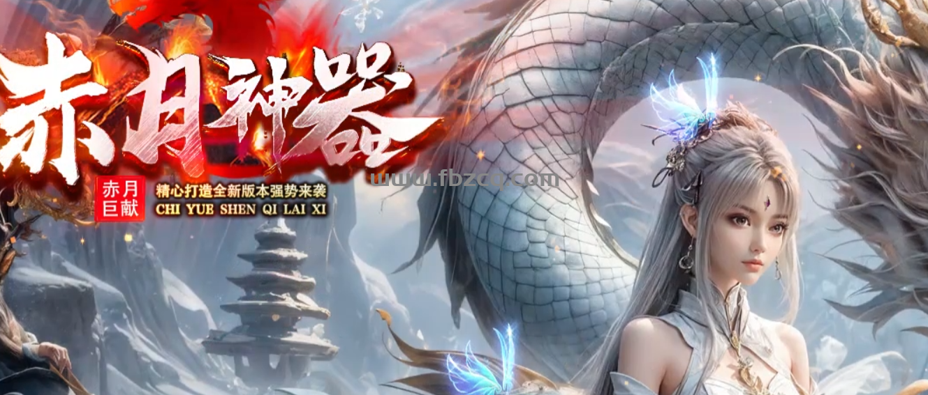 QQ截图20250304201055.png