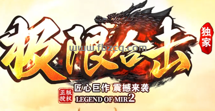 QQ截图20250306165006.png