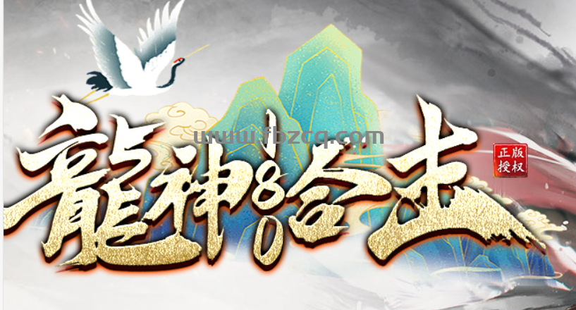 QQ截图20250307171800.png