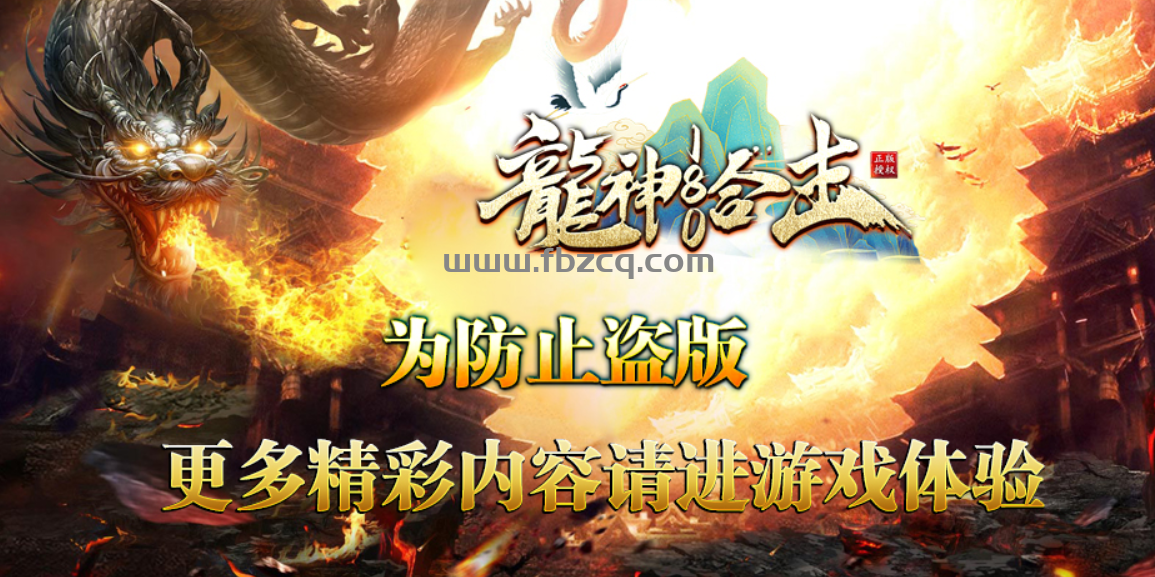 QQ截图20250307172028.png