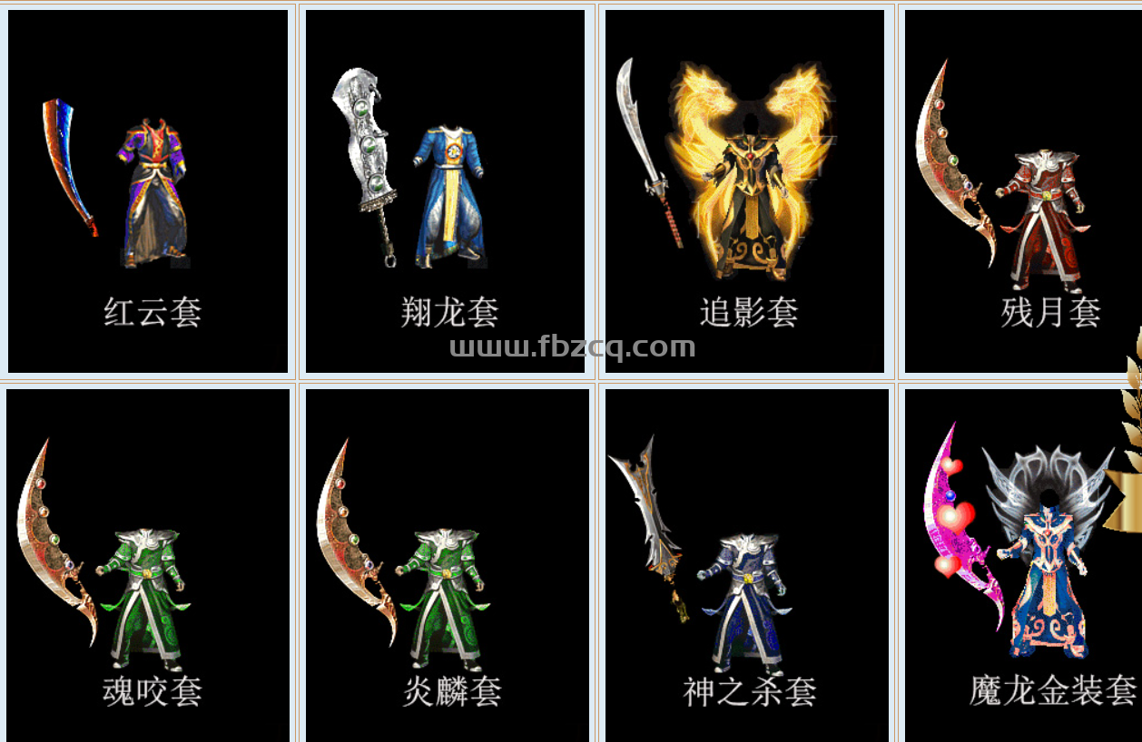 QQ截图20250307173036.png QQ截图20250307173036.png
