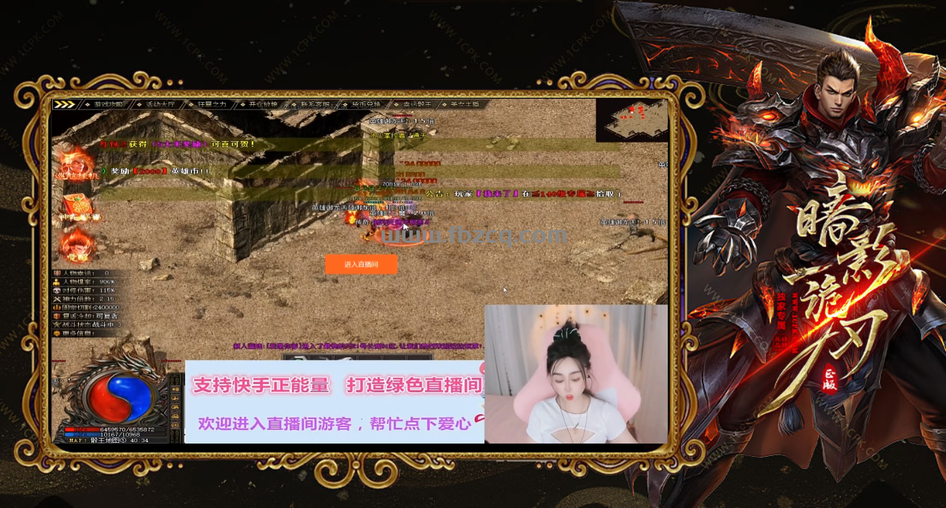 QQ截图20250308165113.png