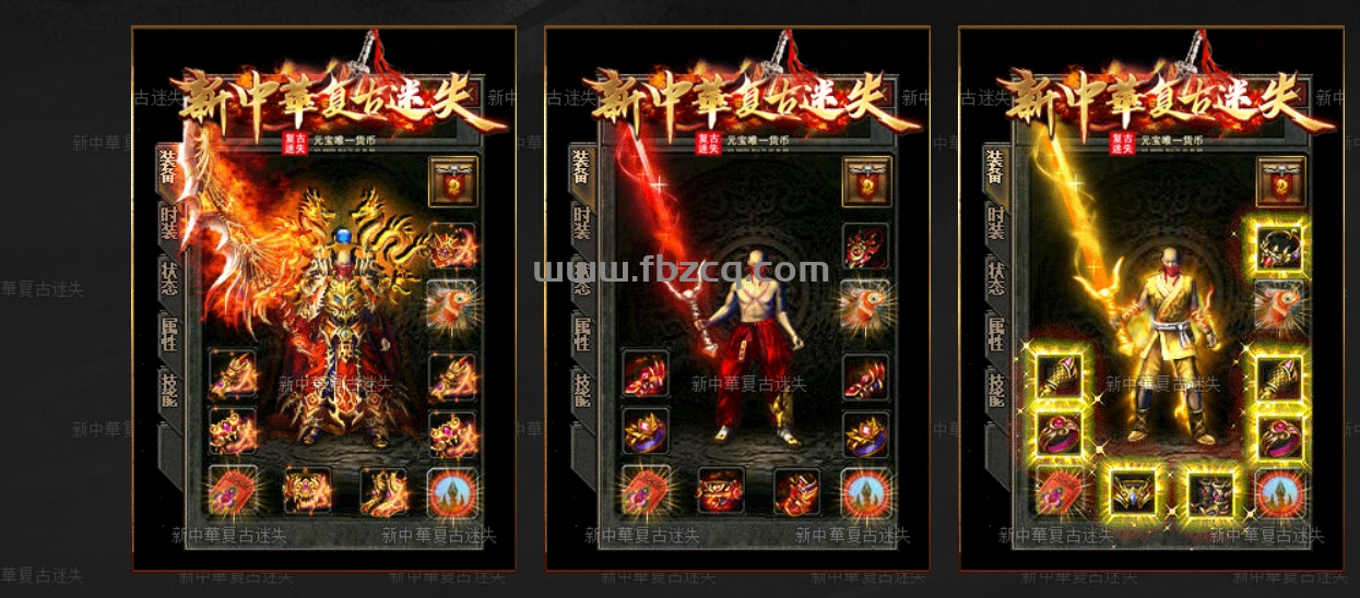 QQ截图20250311232236.png