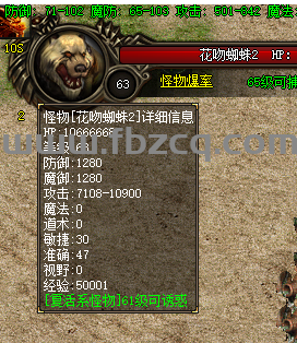 图片3.png