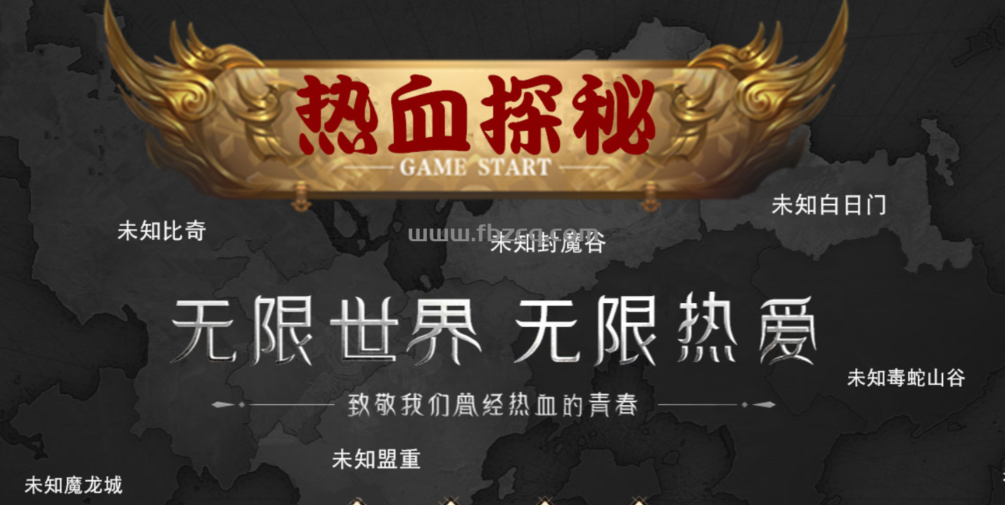 QQ截图20250323225327.png