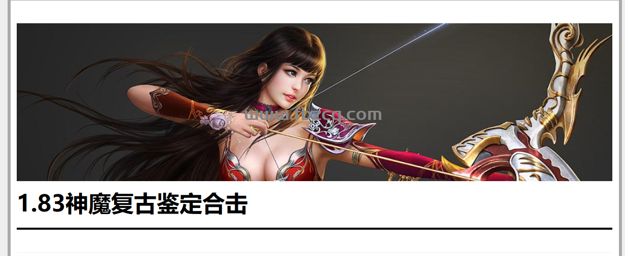 QQ截图20250323230007.png
