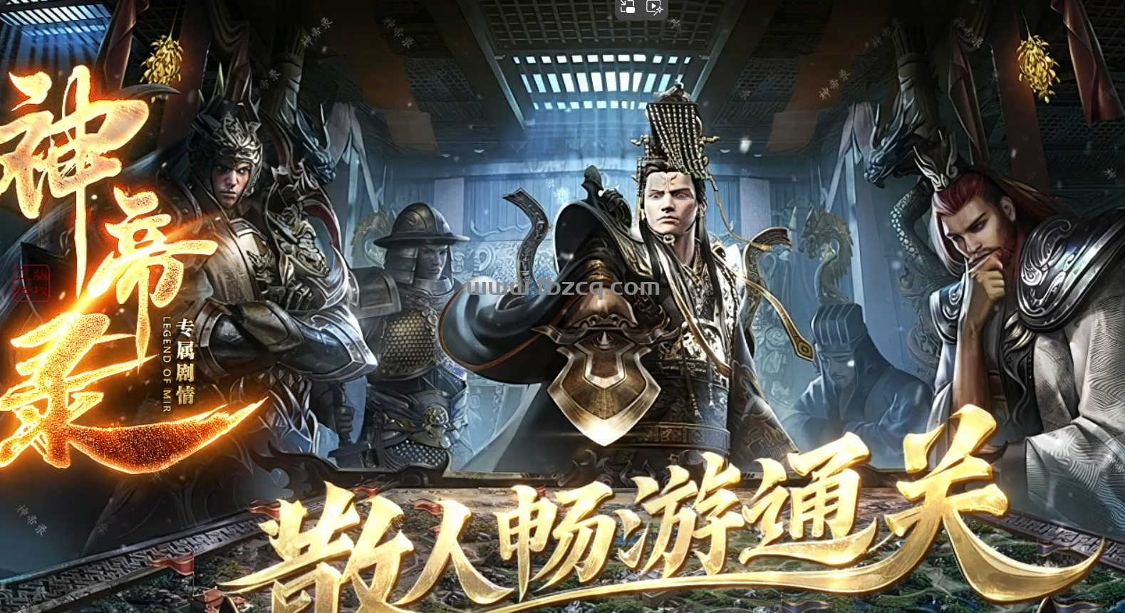 QQ截图20250324170801.png