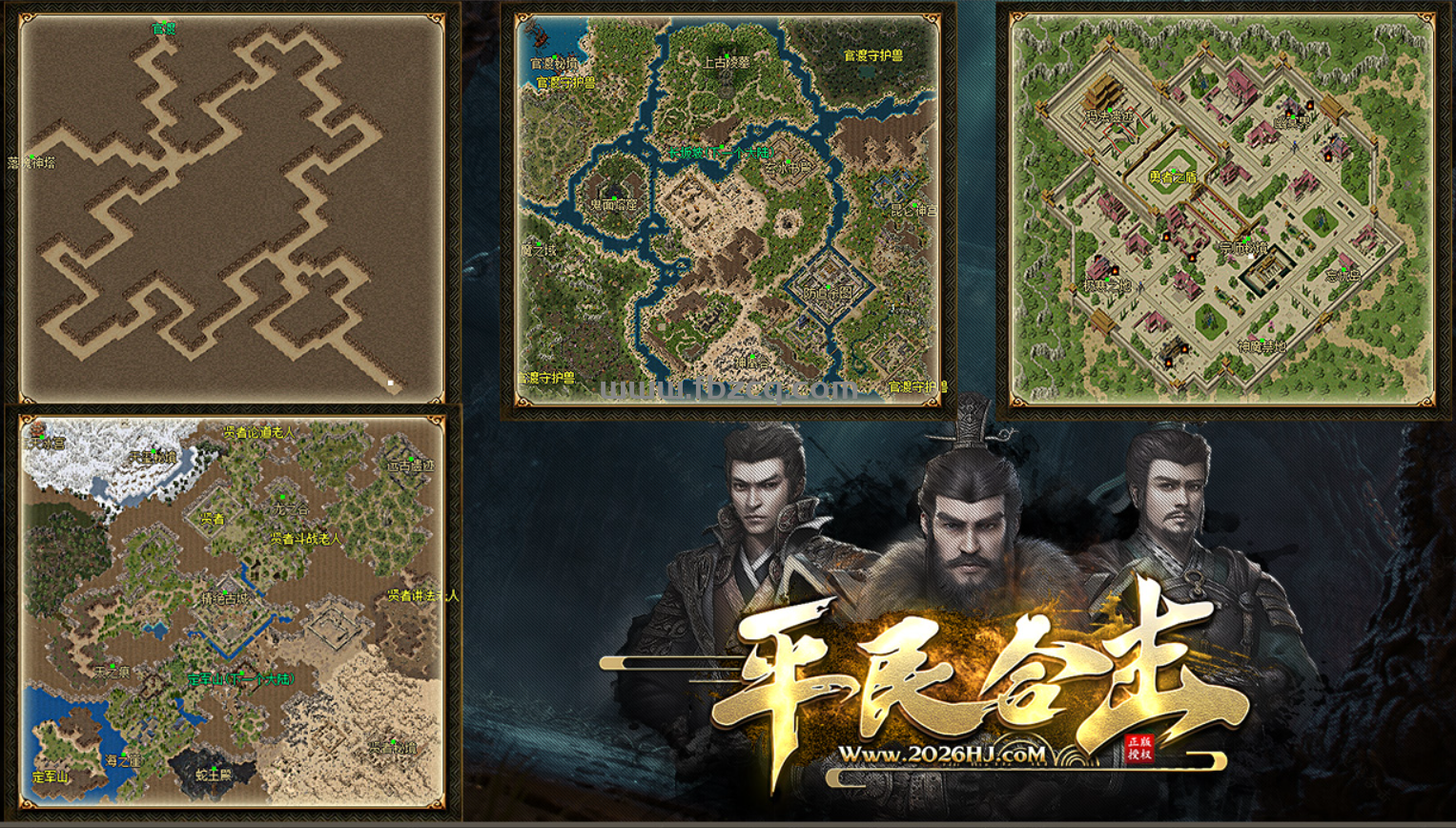QQ截图20250326184028.png