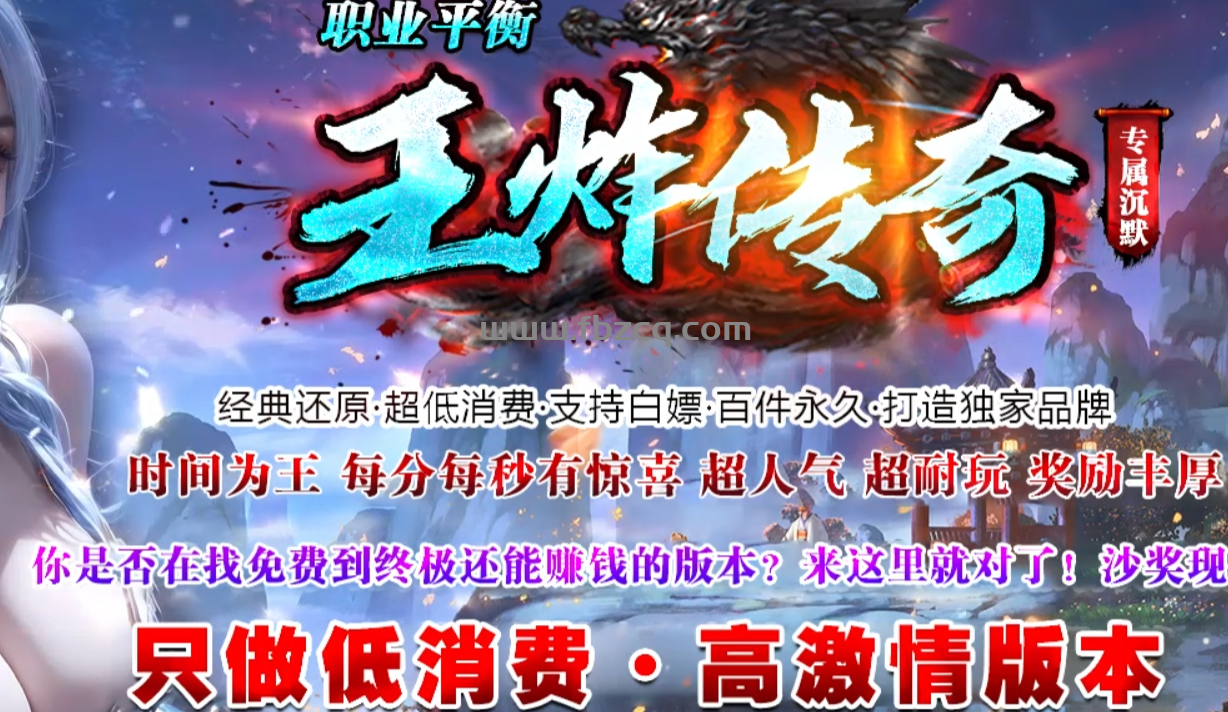 QQ截图20250329202230.png