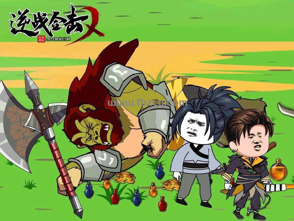 QQ图片20250331205022.jpg