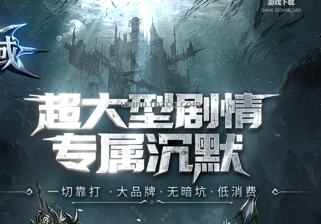 QQ截图20250401201953.png