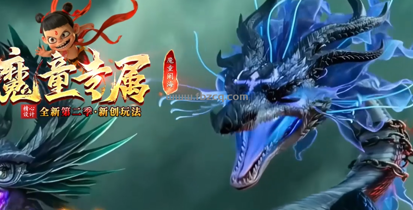 QQ截图20250401202925.png