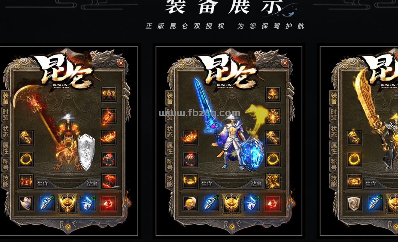 QQ截图20250415214006.png