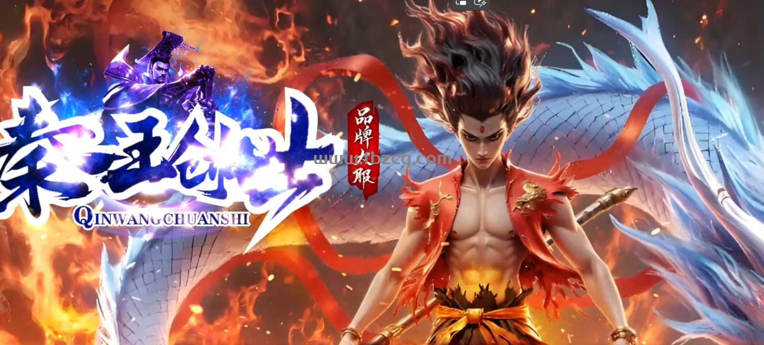 QQ截图20250419202854.png