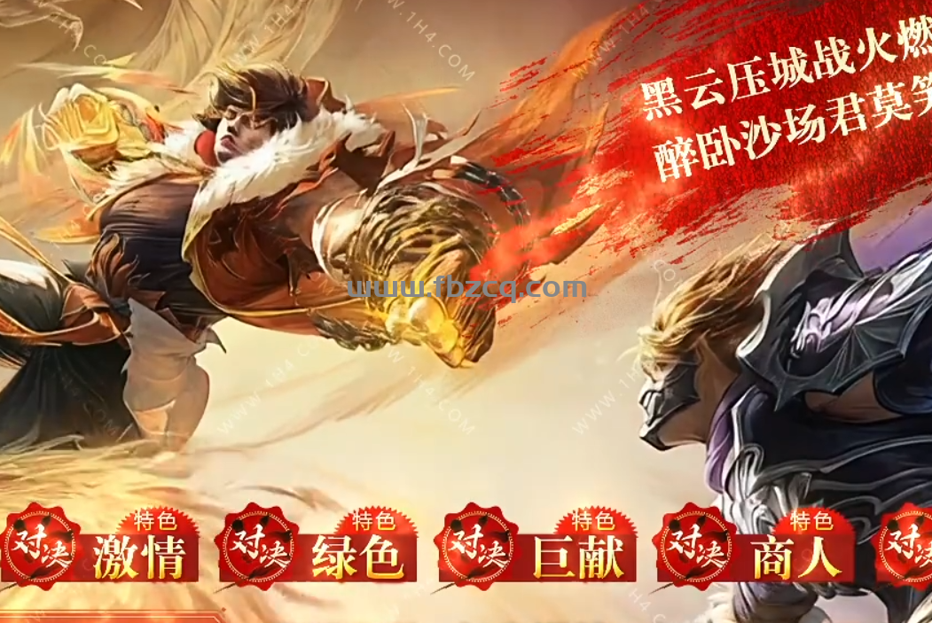 QQ截图20250605203515.png