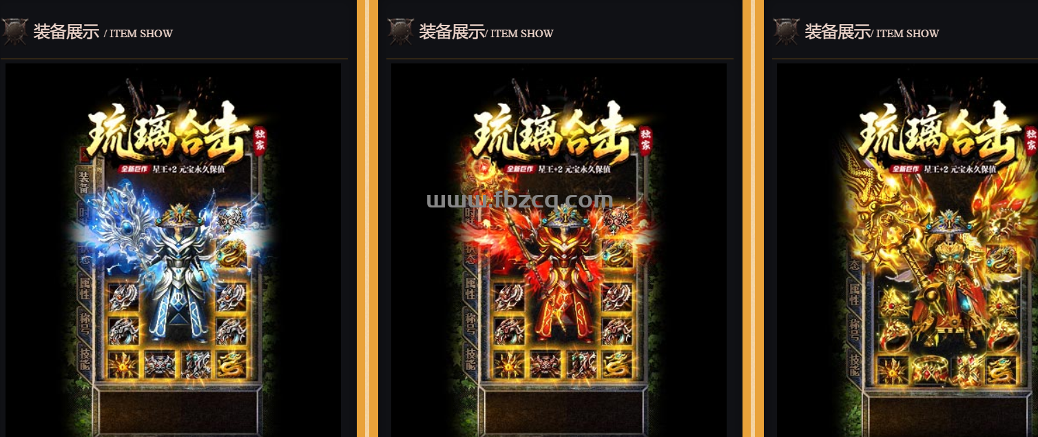 QQ截图20250606200110.png