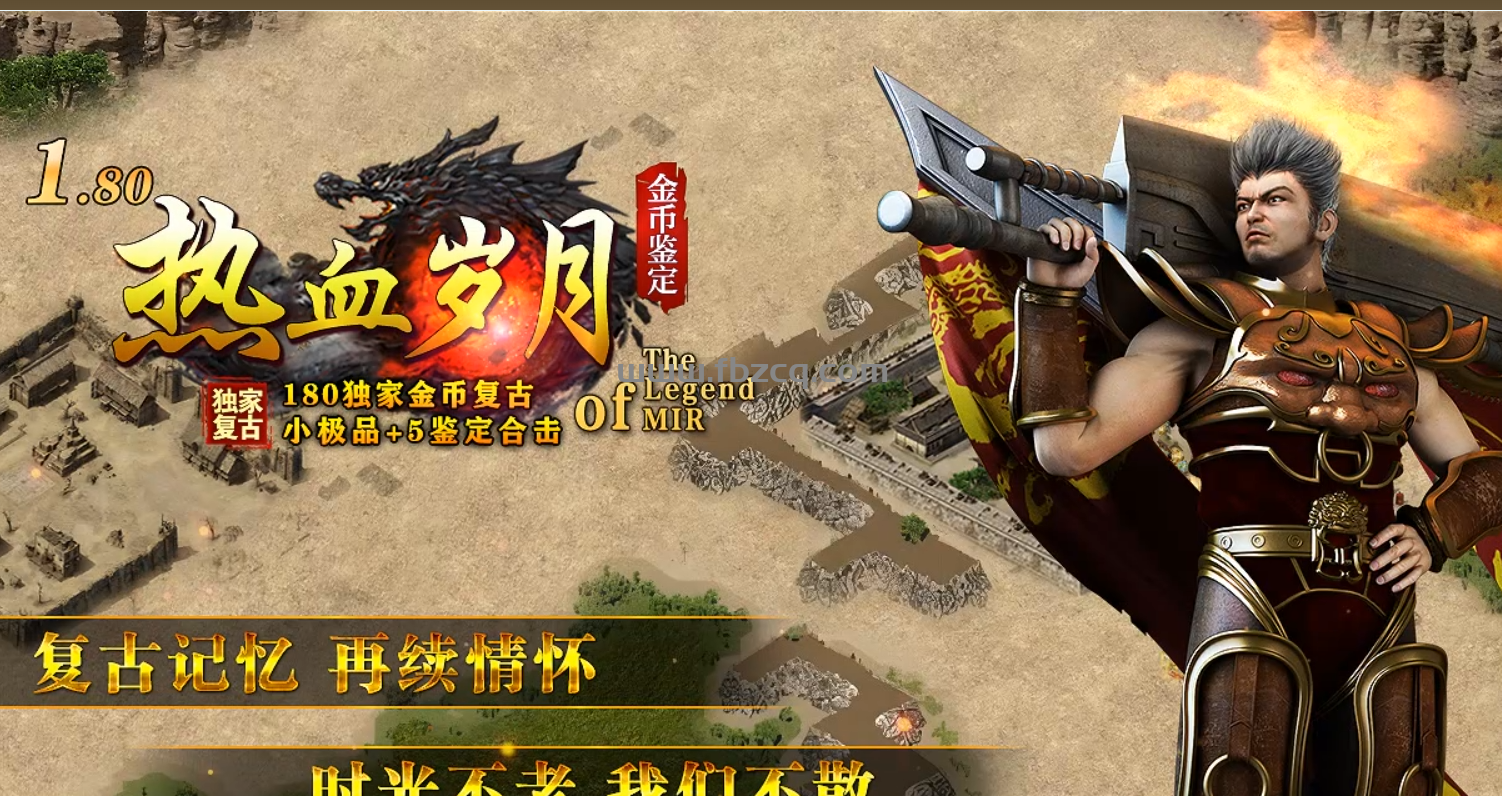 QQ截图20250623193719.png