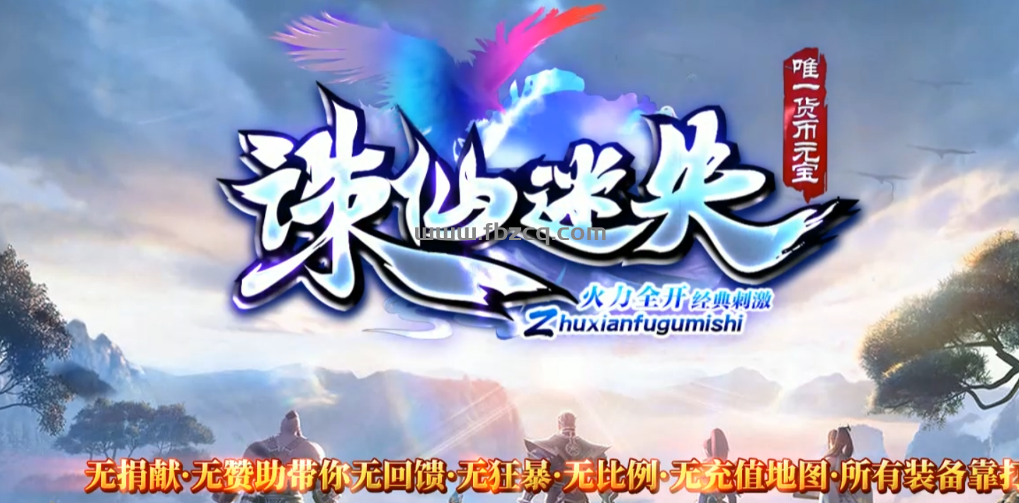 QQ截图20250703190021.png