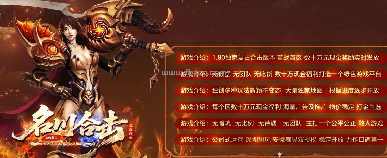 QQ截图20250703190610.png