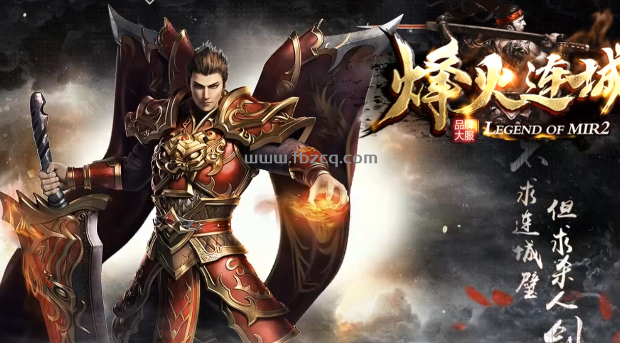 QQ截图20250708145431.png