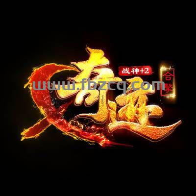 QQ图片20250710144359.jpg