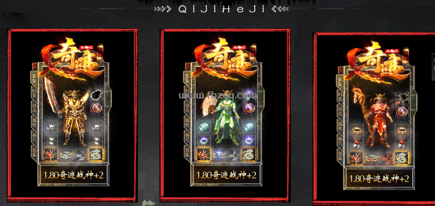 QQ截图20250710144608.png