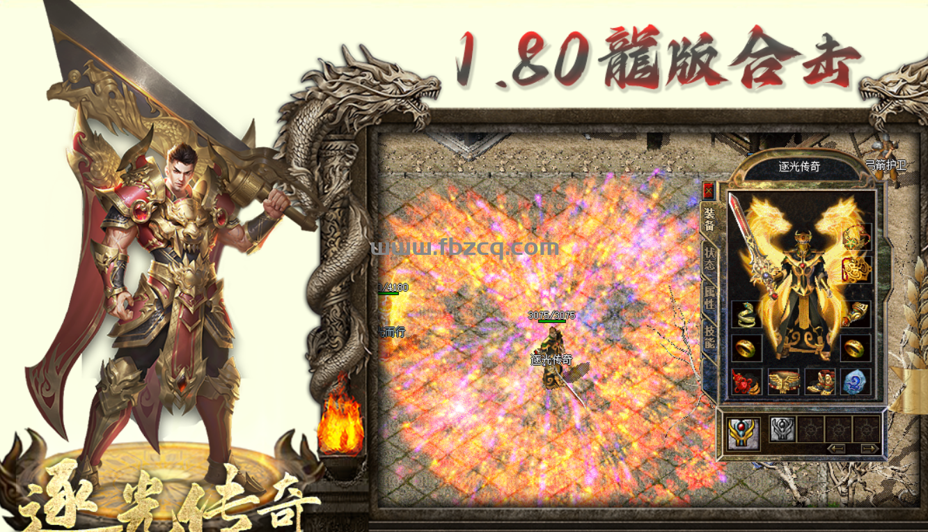 QQ截图20250712185307.png