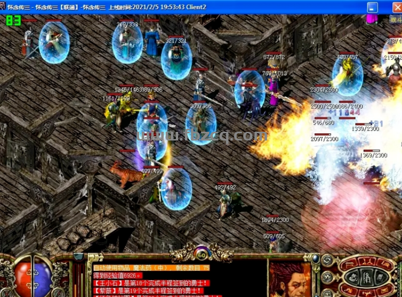 QQ截图20250714152013.png