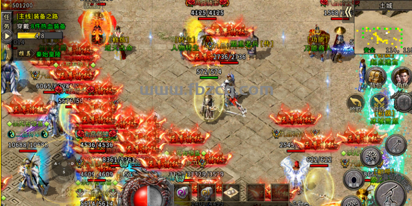 QQ截图20250714152027.png