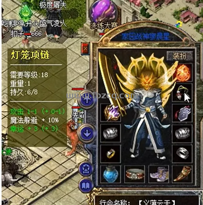 QQ截图20250720133810.png