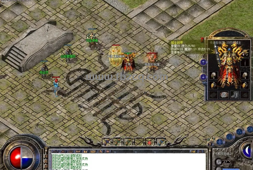 QQ截图20250818210518.png