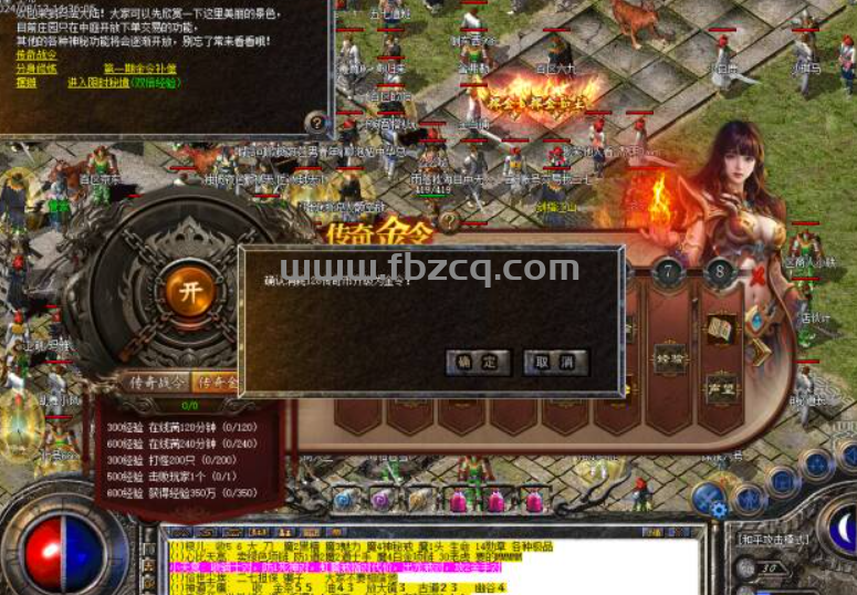 QQ截图20250818210612.png