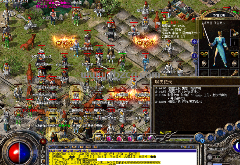 QQ截图20250818210709.png