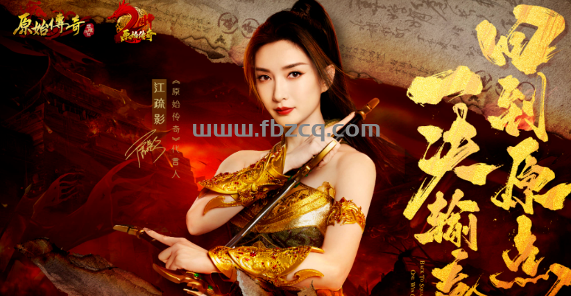 QQ截图20250902100024.png