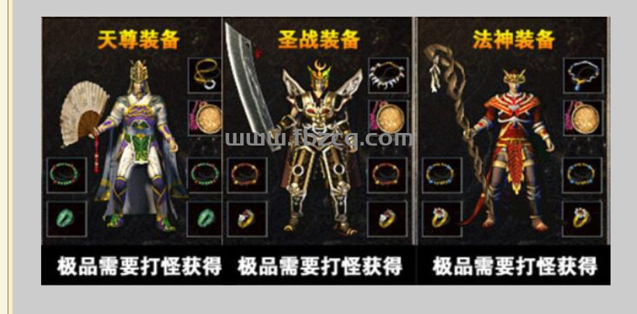 QQ截图20250910120310.png