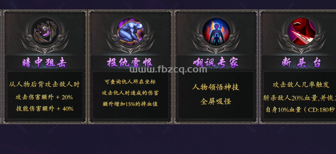 QQ截图20250910121707.png