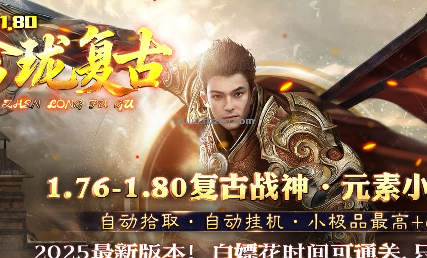 QQ截图20250910122252.png