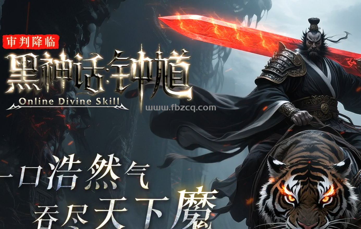QQ截图20250914193931.png