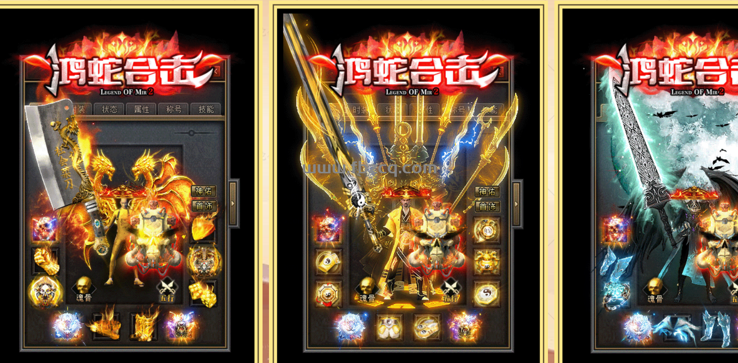 QQ截图20250914200733.png