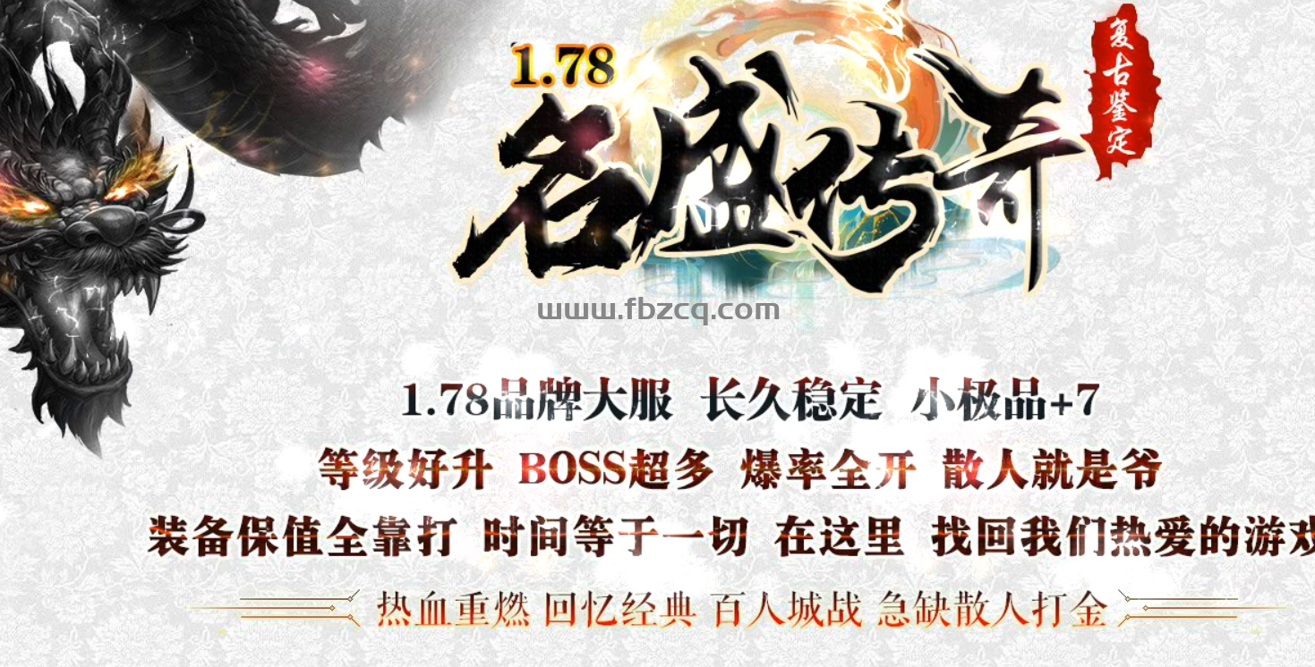 QQ截图20250922193913.png